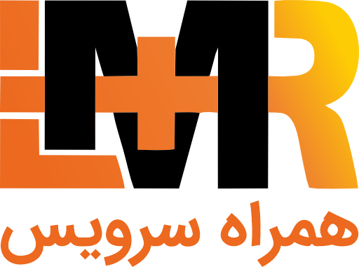 همراه سرویس